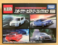 【新品・訳あり】タカラトミー　トミカ　スポーツカーヒストリーコレクション