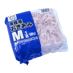 〈冷凍釣りエサ〉浜市［HAMAICHI］【付餌&amp-コマセ】オキアミ[Mサイズ]1.5kg ブロック×2個セット(生タイプ)【冷凍】