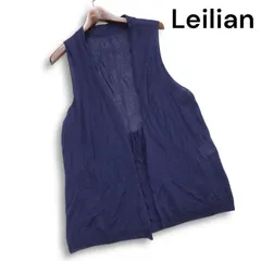 Leilian レリアン 秋冬 ウール混★ ニット ベスト 羽織り Sz.9 レディース 紺 ネイビー 日本製