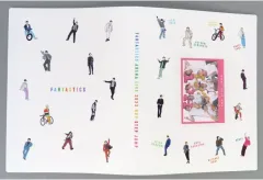 【中古】フォトフレーム・アルバム FANTASTICS カードホルダー 「FANTASTICS ARENA LIVE 2023 ”HOP STEP JUMP”」 Special Thanks Goods