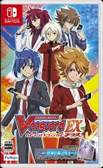 カードファイト!! ヴァンガード エクス 【同梱特典】ゲーム限定特別仕様のPRカード『エクスカルペイト・ザ・ブラスター』