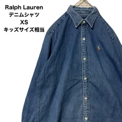 Ralph Lauren ラルフローレン　デニムシャツ　XS  キッズサイズ相当