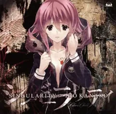 【中古】アニメ系CD いとうかなこ / シンギュラリティ[DVD付] ～PS4 / PS3 / PSV「CHAOS;CHILD」オープニングテーマ
