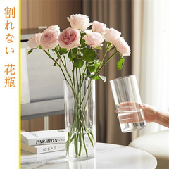 花瓶 割れない おしゃれ 大型 フラワーベース 花器 花びん 花立 一輪挿し 透明 クリア 造花 生花 枝物 フラワーアレンジメント おしゃれ インテリア シンプル デザイン かわいい 軽量 割れにくい 大きめ 花器 ギフト 玄関 寝室 店舗 ホテル 雑貨