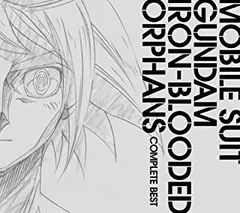 機動戦士ガンダム 鉄血のオルフェンズ COMPLETE BEST CD+DVD 期間生産限定盤【CD、音楽 中古 CD】レンタル落ち