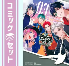 2025年最新】dawn of divisions 3の人気アイテム - メルカリ