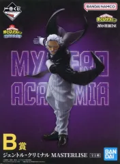 【中古】フィギュア ジェントル・クリミナル 「一番くじ 僕のヒーローアカデミア 開催文化祭!!」 MASTERLISE B賞 フィギュア