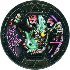 「極美品」妖怪メダル ボスメダル4枚セット 妖怪ウォッチ 極美品」妖怪メダル ボスメダル4枚セット 妖怪ウォッチ 極美品」妖怪