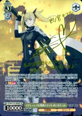 2025年最新】ファイルーズあい サインの人気アイテム - メルカリ