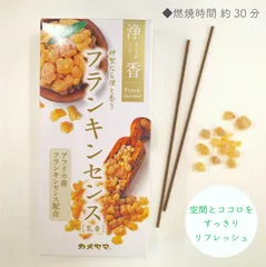 2025年最新】キリストのヨーガの人気アイテム - メルカリ