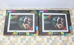 ◆ 箱にやや痛みあり｜呪術廻戦 セガ ラッキーくじ 額入りアート 2個 セット A賞｜  額装｜  ■P1087