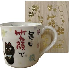 夕立窯・感謝・マグカップ（木箱入）・黒猫C5112089
