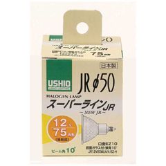 USHIO スーパーライン JR φ50 12V50W EZ10 - メルカリ