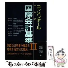 2024年最新】間島進吾の人気アイテム - メルカリ