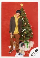 【中古】生写真(ジャニーズ) なにわ男子/高橋恭平/全身/Greeting Photo ～Christmas 2020～/公式生写真