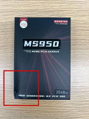 7.新品未開封パッケージ訳ありMonster Storage 2TB NVMe SSD PCIe Gen 4×4 最大読込: 7,000MB/s PS5確認済み M.2 Type 2280 内蔵 SSD 3D TLC MS950G75PCIe4HS-02TB
