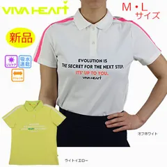 【新品・未使用】Ｍ・Ｌ ビバハート 半袖ポロシャツ レディース 012-24441 ゴルフウェア オフホワイト ライトイエロー 吸水速乾 UVカット ストレッチ ポロシャツ VIVA HEART