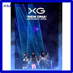 XG `NEW DNA' SHOWCASE in JAPAN【Blu-ray】 - メルカリ