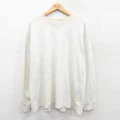 XL/古着 エルエルビーン LLBEAN 長袖 ビンテージ Tシャツ メンズ 90s 無地 大きいサイズ コットン クルーネック 薄グレー 霜降り 25jun27 