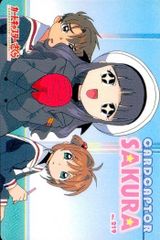 カードキャプターさくら　アマダ　PPカード　キラ　No.９３　木之本桜　李小狼 Yahoo!オークション - カードキャプターさくら カードダス