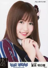 ヴィレッジヴァンガード 生写真 SKE48 中古】生写真(AKB48・SKE48) 北澤早紀/全身・巫女ver./AKB48