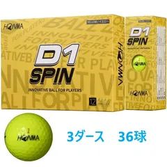 ゴルフボール ホンマゴルフ　D1 SPIN イエロー 2023年モデル 3ダース　新品のサムネイル