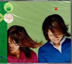 新品CD／未開封品 『やっぱり!／花＊花』　M_R0245