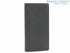 【新品同様】ルイヴィトン　LOUIS VUITTON　ダミエ アンフィニ　ポルトフォイユ ブラザ　二つ折り長財布　オニキス ブラック　N63010