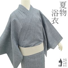 Item thumbnail for item 845687f9-a644-437d-b074-a3172f59608c