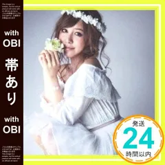2026年最新】河西智美の人気アイテム - メルカリ