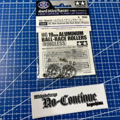 TAMIYA ミニ四駆 19mm オールアルミベアリングローラー 加工済み