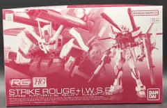 2025年最新】RG ストライクルージュの人気アイテム - メルカリ