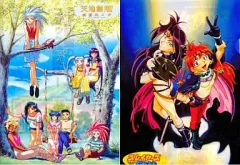 2025年最新】スレイヤーズふぁいとの人気アイテム - メルカリ