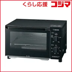 2026年最新】オーブントースター 新品 未使用の人気アイテム - メルカリ