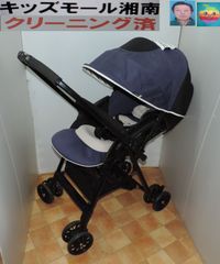 ベビー・子供用品買取販売キッズモール湘南/CYBEXメリオA型ベビーカー