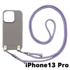 【新品未使用】iPhone13 Pro アイフォン13プロ ケース(くすみグレー/ラベンダー)ひも TPU カバー ストラップ myones 斜め掛け zmyones002-ps1-st25-iphone13pro-gy-la