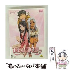中古】 9枚の挑戦状 長編推理小説 (光文社文庫) / 辻真先