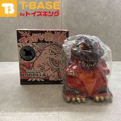 ジャンク YUTAKA ユタカ バーニングゴジラ BURNING GODZILLA でっかい 貯金箱 箱付き | TOYSKING.NEWS