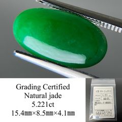 サファイア 2.52ct GIA宝石鑑別書付き No Heat Sri Lanka 7.95㎜×5.73  