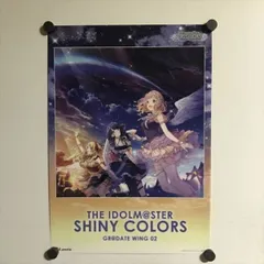 2024年最新】the idolm@ster shiny colors gr@date wing 5の人気