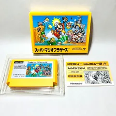 ◇【美品】  FC スーパーマリオブラザーズ SUPER MARIO BROS. BROTHERS ソフト カセット HVC-SM ファミコン ファミリーコンピュータ 任天堂 Nintendo
