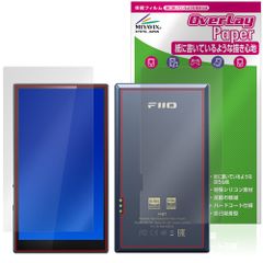 Fiio M21 表面 背面 フィルム OverLay Paper for フィーオ デジタルオーディオプレーヤー 書き味向上 紙のような描き心地