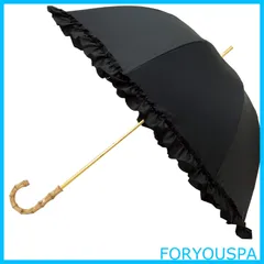 【特価】ピンクトリック 日傘 ブラック 50cm フリル 6本骨 87134