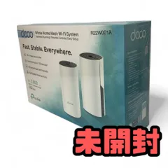 2025年最新】tplink deco m4の人気アイテム - メルカリ