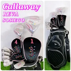 G*N様 ら*）様 Callaway REVA 未使用品 ら*）様 Callaway REVA 未使用品 Amazon.co.jp: キャロウェイ
