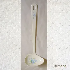 159 ｲﾏﾝ imane ｸﾗﾘｽ 横口ﾚｰﾄﾞﾙ Cのサムネイル
