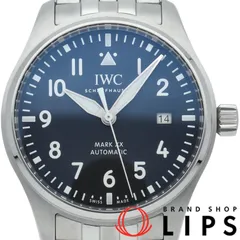 【美品】IWC マーク　パイロットウォッチ　ステンベルト 2025年最新】IwC マーク ステンレスベルトの人気アイテム - メルカリ
