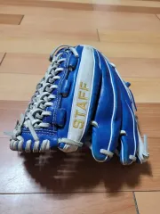 限定値下　久保田スラッガー　軟式用グローブ　プロステイタス　山田遙楓実使用バット 2025年最新】野球 グローブの人気アイテム - メルカリ