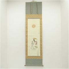 美人画 兵庫画家 三木翠山 二重箱 共箱 - メルカリ