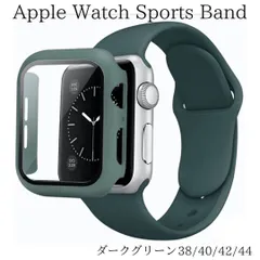 2024年最新】apple watch レザーループの人気アイテム - メルカリ